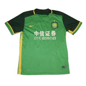 Beijing Guoan 2016 Home Shirt - Large (bc1R1a)