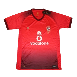 Al Ahly 2017-18 Home Shirt - XL (z5)