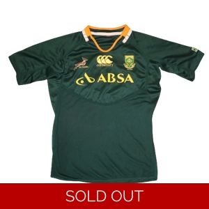 South Africa Rugby 2011 Home Jersey - XL (RK)