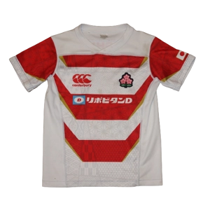 Japan Rugby 2019 Home Jersey - Y12 (bc1R3a)
