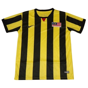 Malaysia 2013-14 Home Shirt - Medium (fc2b)