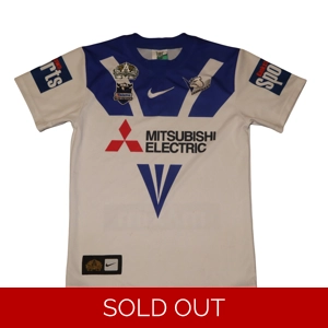 Canterbury-Bankstown Bulldogs 2008 Home Jersey - Medium (SH11)