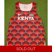 Kenya Athletics 2023 Athlete Issue Competition Singlet - Large