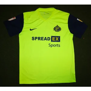Sunderland AFC 2023-24 Away Shirt - XXL