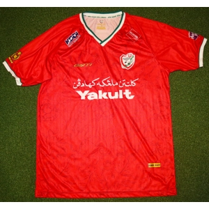 Kelantan United 2022 Home Shirt - Large