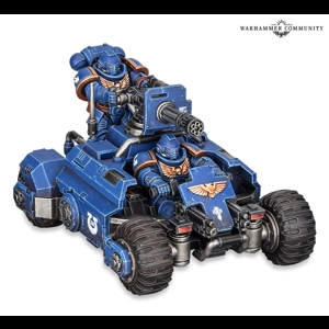 Primaris Invader ATV