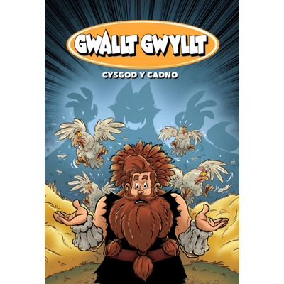 Gwallt Gwyllt: Cysgod y Cadno