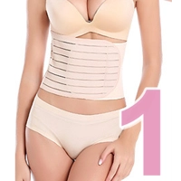 Pas za oblikovanje trebuha po porodu 3v1