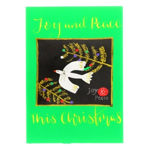 Christmas Card 1 Christmas Card 1