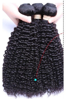 Brazilian human hair