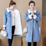 Winter New Denim Jeans Jacket Velvet Thick Coat Women's