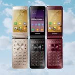 Samsung Galaxy Folder 2 - Unlocked - Android Flip Smartphone