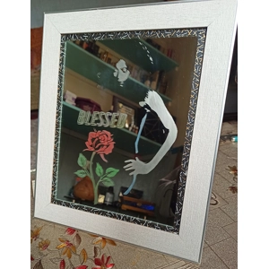 Blessed Mirror