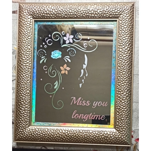 Miss You mirror