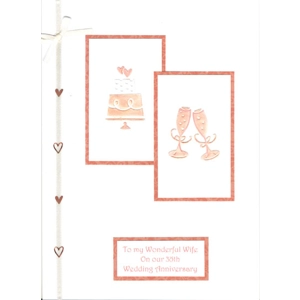 Anniversary Card