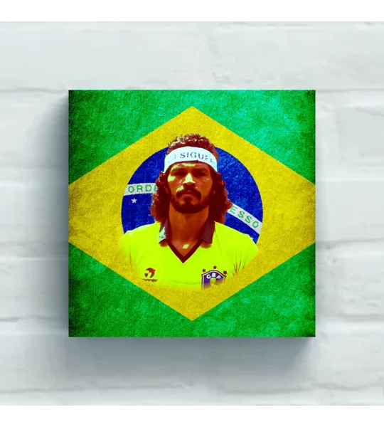Brazil Socrates 20 x 20in Canvas Print | Brasil Football Wall Art