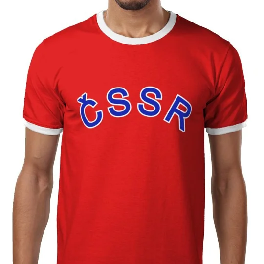 Czechoslovakia T Shirt featuring retro CSSR-inspired football artwork and classic red and white styling