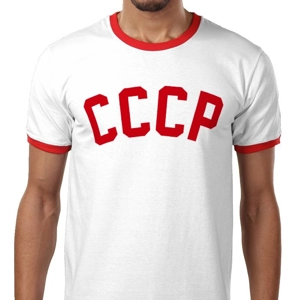 Soviet Union CCCP Retro T-shirt