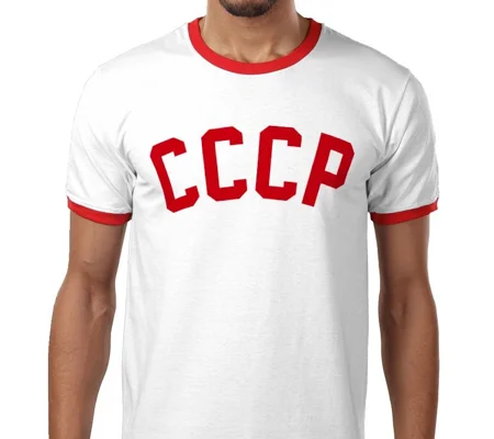 Soviet Union CCCP Retro T-shirt