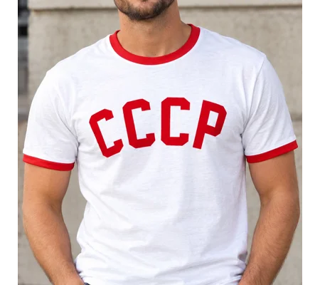 Soviet Union CCCP-Inspired Retro T-Shirt | Red Trim