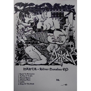 DÄHTM/Xoe Hall A3 print..