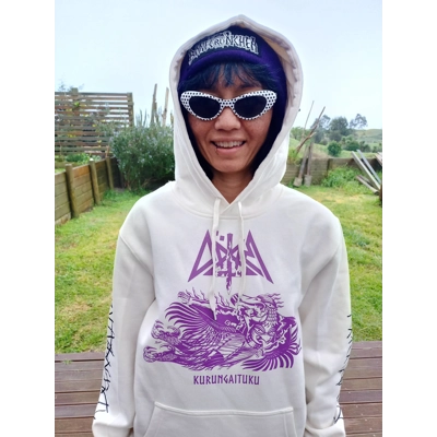 DÄHTM hoodie DÄHTM hoodie