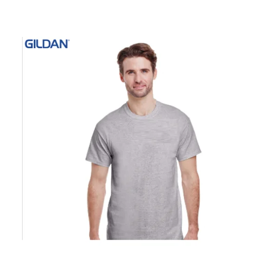 Officer Gildan Gray Short Sleeve-Employee Only