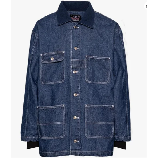 GAME Apparel Denim Chore Coat-Employee Only