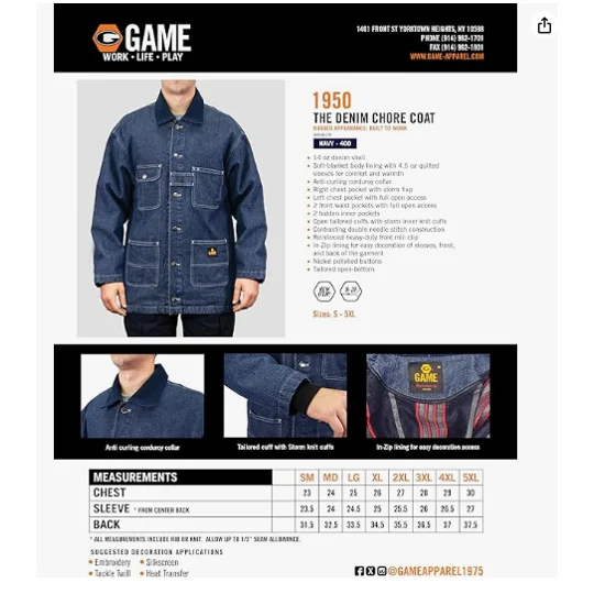 GAME Apparel Denim Chore Coat-Employee Only