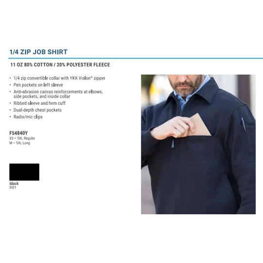 MCC MEDIC Student Job Shirt