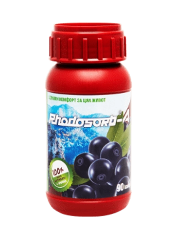 Rhodosorb-A Zeolite ultra fino + Aronia 80 capsulas Rhodosorb-A Zeolite ultra fino + Aronia 80 capsulas