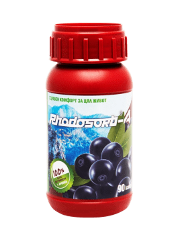 Rhodosorb-A Zeolite ultra fino + Aronia 80 capsulas