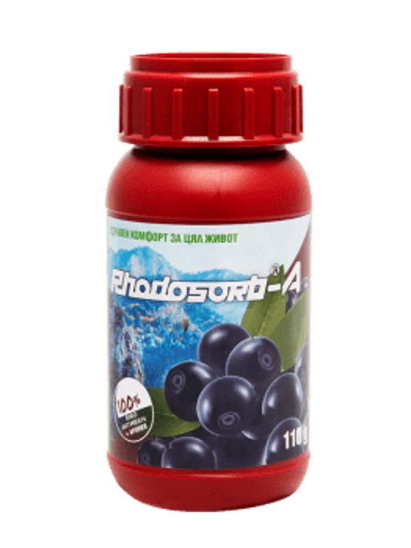 Rhodosorb-A Zeolite ultra fino + Aronia em pó 110g