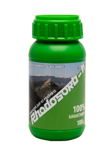 Rhodosorb - H Zeolite puro natural em pó 100g Rhodosorb - H Zeolite puro natural em pó 100g
