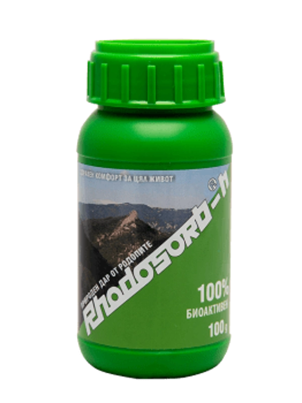 Rhodosorb - H Zeolite puro natural em pó 100g