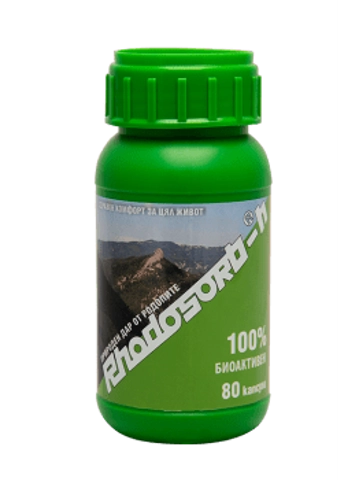Rhodosorb - H Zeolite puro natural 80 capsulas Rhodosorb - H Zeolite puro natural 80 capsulas