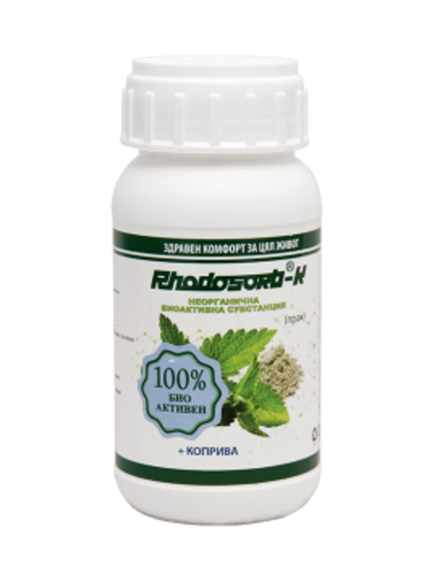 Rhodosorb - K Zeolite ultra fino com folhas de urtiga em pó 100gr