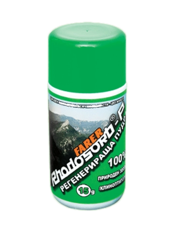Rhodosorb - P pó para a pele 15g Rhodosorb - P pó para a pele 15g