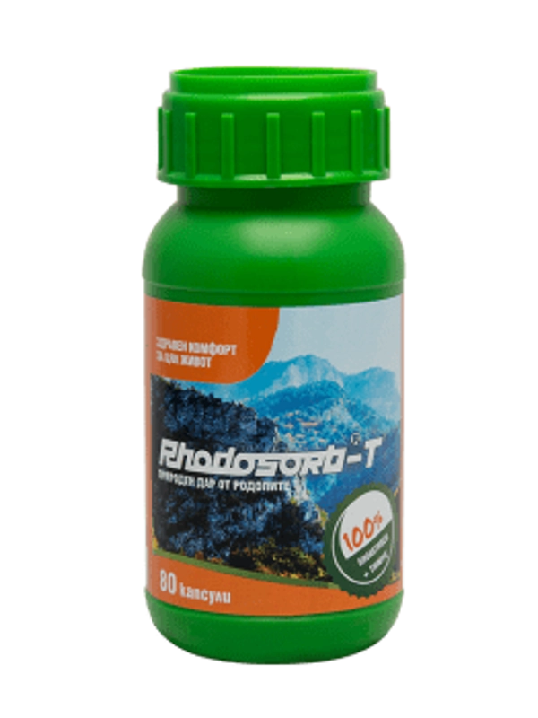 Rhodosorb - T Zeolite ultra fino + Timo 80 capsulas