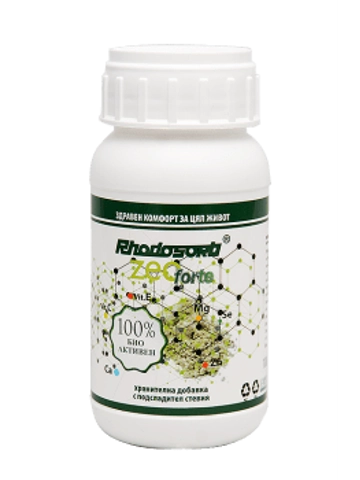 Rhodosorb ZeoForte Zeolite ultra fino + Vitaminas em pó 100gr Rhodosorb ZeoForte Zeolite ultra fino + Vitaminas em pó 100gr