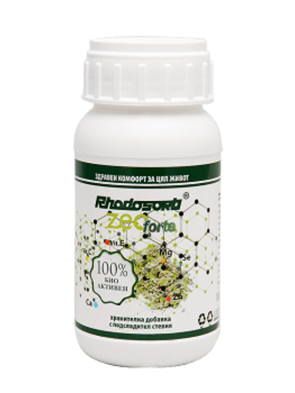 Rhodosorb ZeoForte Zeolite ultra fino + Vitaminas em pó 100gr