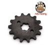 Junior Front Sprocket