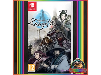 Labyrinth of Zangetsu