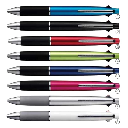 Uni Jetstream Multi function Pen