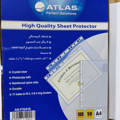 Punched pocket (Sheet Protector) A4 50micron