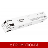Toner Cartridge Canon CEXV54 Black