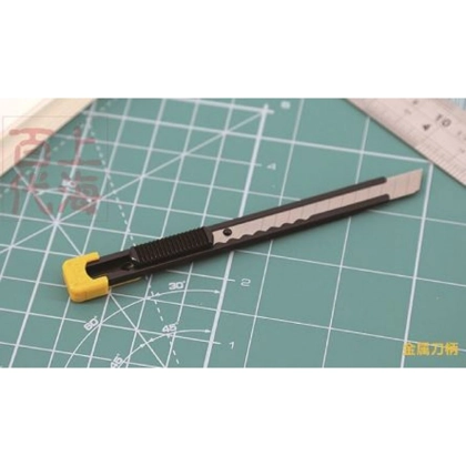 Olfa Standard Compact Cutter Metal Handle OL-S