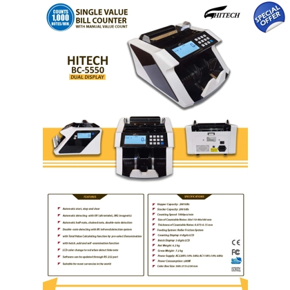 Cash Counting Machine Hitech BC 5550 UV MG