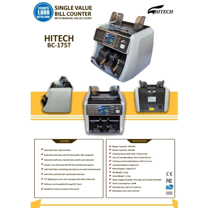 HITECH BC 175 T UV MG IR CASH COUNTING MACHINE