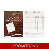 Invoice Book B6 125x170mm 50Set